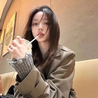 醉木人